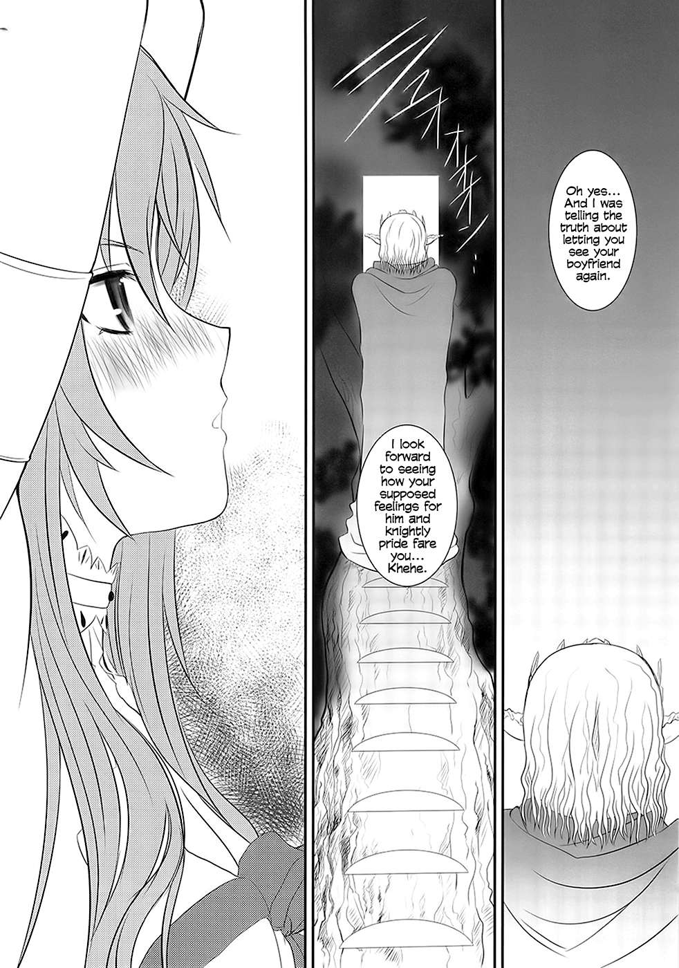 Hentai Manga Comic-Slave Asuna Online-Chapter 1-5
